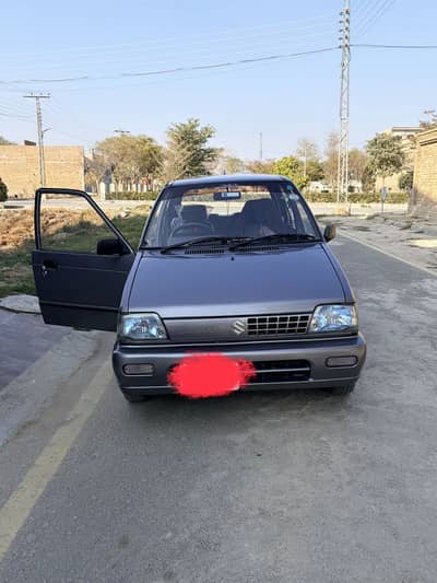 Mehran 17/18 Model All B-B Jeannine