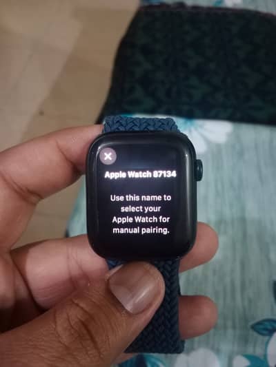Apple Watch Series 8 GPS
