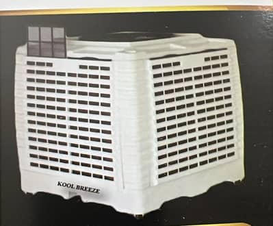 Evaporative Air Cooling System (Imported, Mark: Kool Breeze)