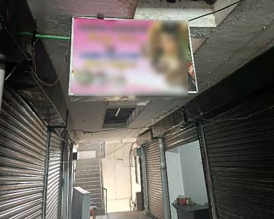 Office For rent Situated In Moon Market