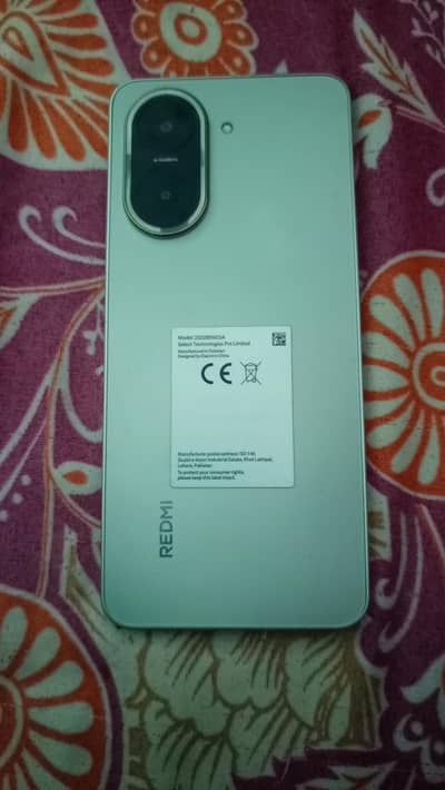 Redmi A5 Sandy Gold 4+64 GB