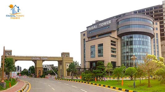 8 mrle plot for sale Faisal town b block