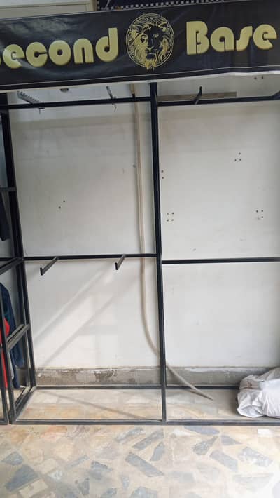 bardana rak sale karny hai