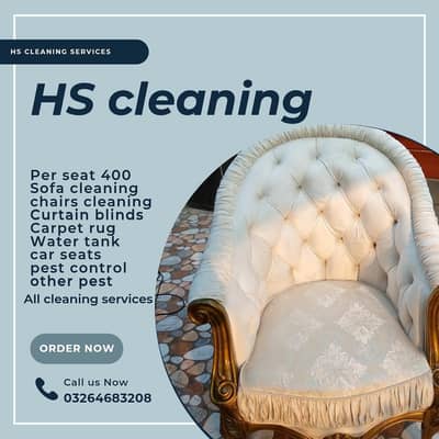 Hs cleaning service all over lahore