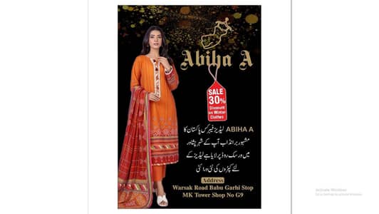 All categories Are available