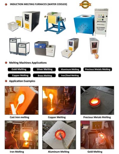 Induction Heater , heater induction in gujranwala