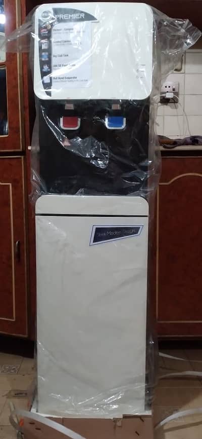 Water dispenser totally new