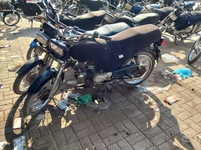 union star model 2019 1st owner k Naam pey