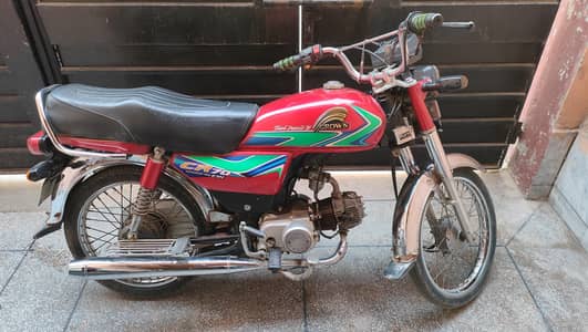 Crown 70 For sale . Good Condition