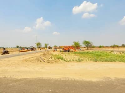 5 Marla Residential plot file for Sales