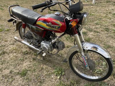 Unique 22Model all punjab Number complete file