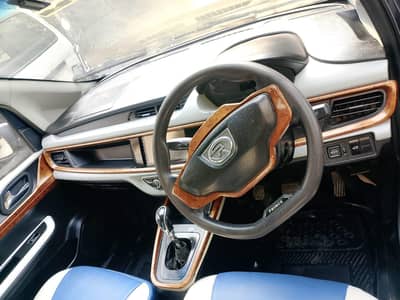 prince pearl 2021 model