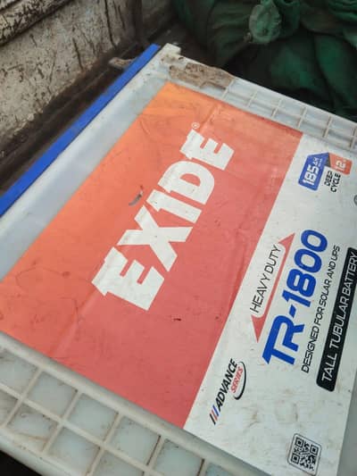 scrip battery  Rs 330