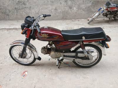 road Prince 2018 model