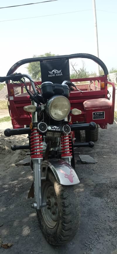 new asia loder rakshaw