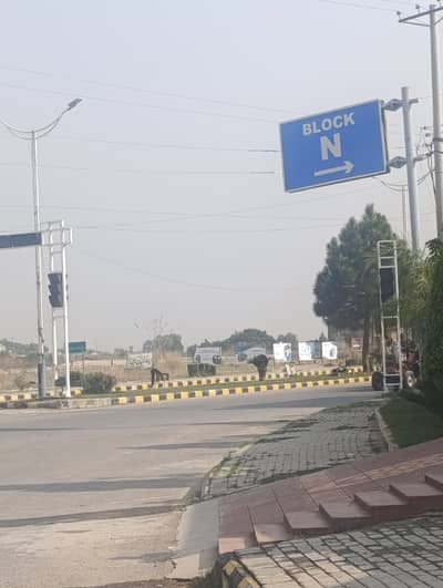 N Block Major Road Plot For Sale New City Phase 2