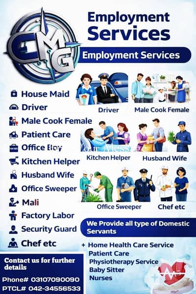 CMG Employment Services