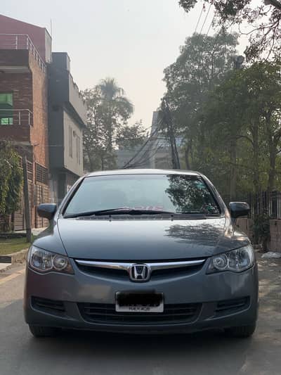 Honda civic manual 2010