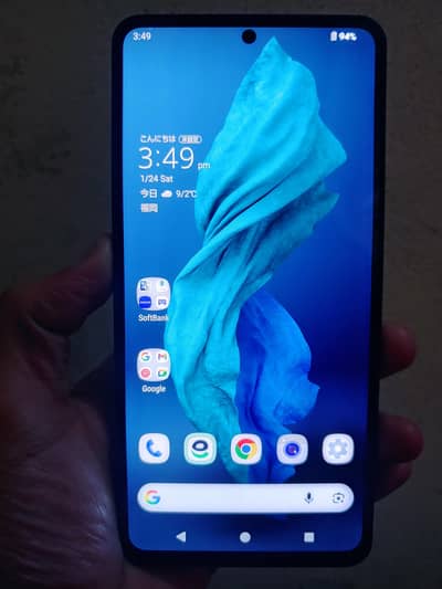 Aquos R7