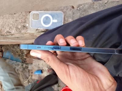 12promax display msg  for contact 03495835476