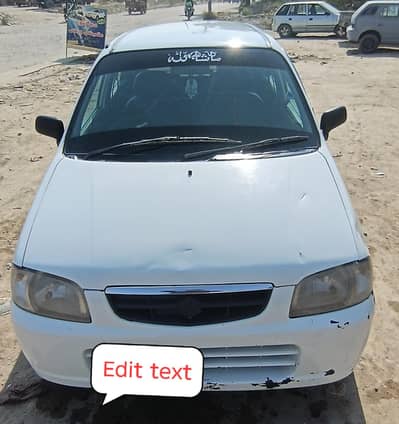 Suzuki Alto 970cc White colour 3rd owner