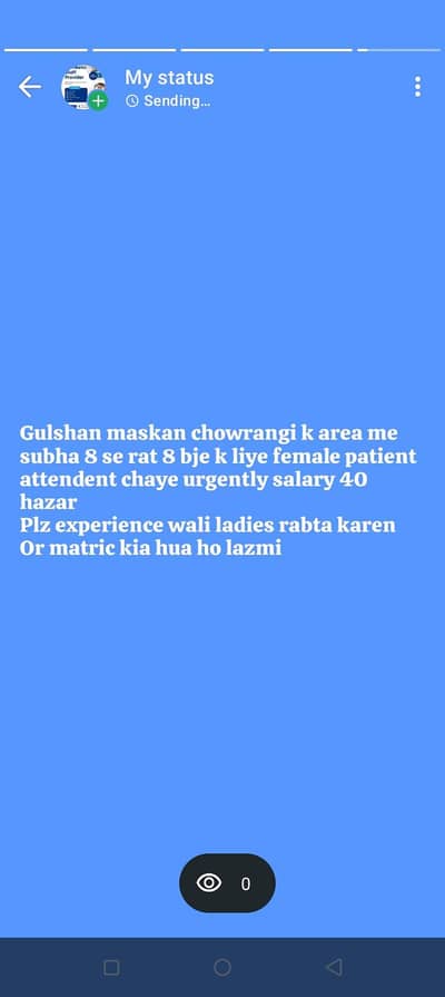 Female patient attendent chaye 12  ghante k liye