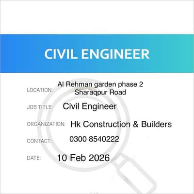 Civel Engineer / site Super visor Construction