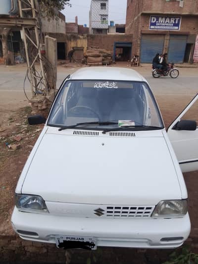 Mahran Vxr 2014 Model