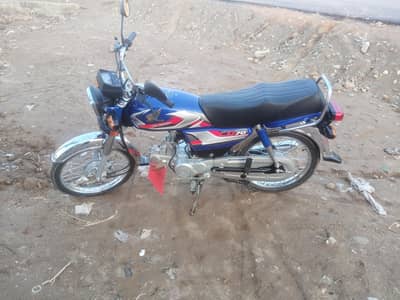 Honda Bike