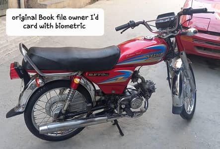 hero bike lush condition 4 sale