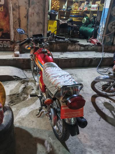 Argent sell Honda 125