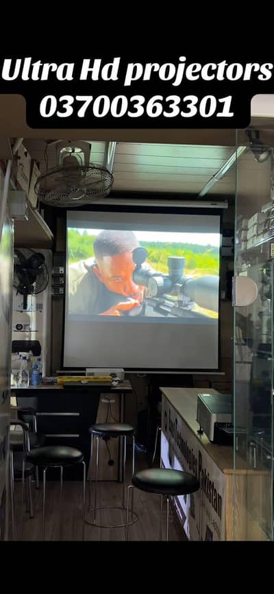 Best projectors for matches or movies BENQ EPSON PANASONIC NEC ACER