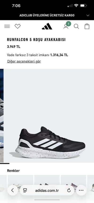 Adidas shoes with box