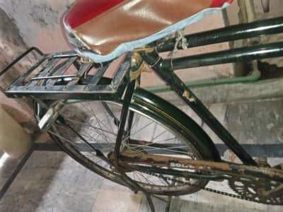 soharb cycle condition 10/9