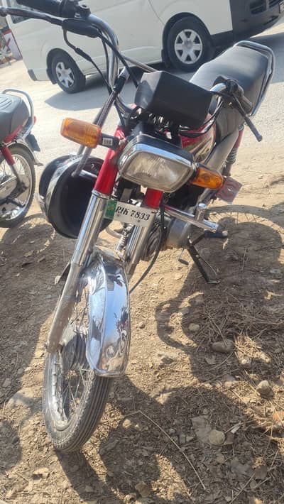 United 70CC no work required