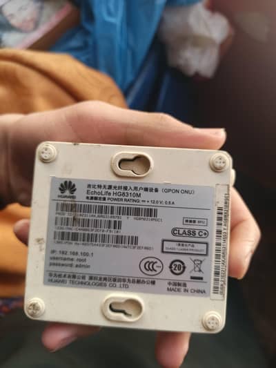 router aur fibre donon sath mein hai aur sath