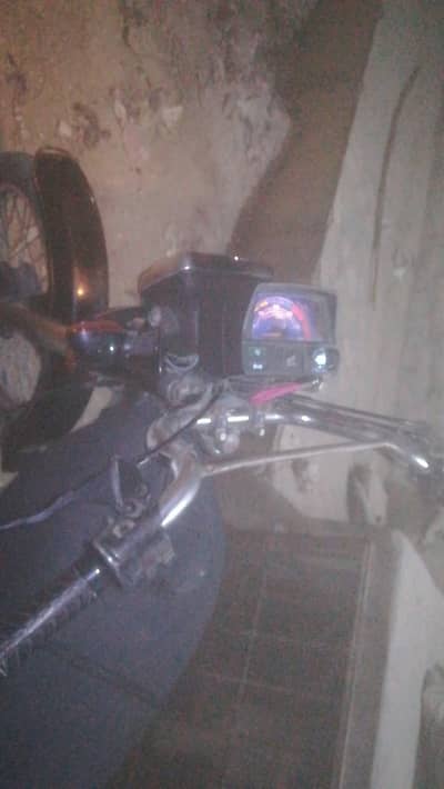 superpower 2010 sell