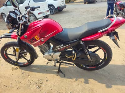 Yamaha YBR 125G 2022