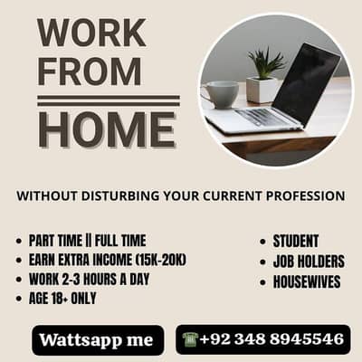 online job