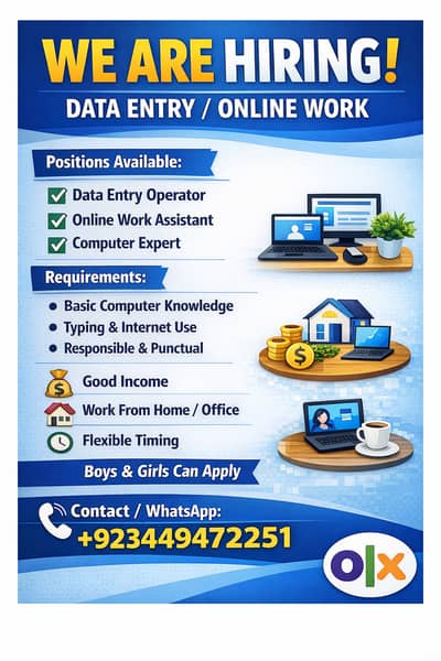  URGENT STAFF REQUIRED  ONLINE WORK / DATA ENTRY JOB