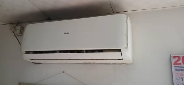 split just gass charged ho gi . . . on hey working condition