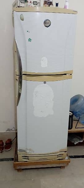 PEL FRIDGE