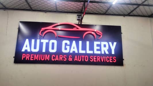 acrylic sign board , 3d sign board , neon sign board , LED sign board