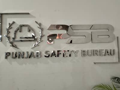 3d sign board acrylic sign board , , ACP wall cladding sign/ LED boar