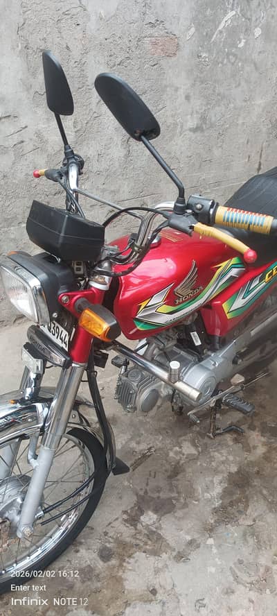 Honda 70cc model 22/23