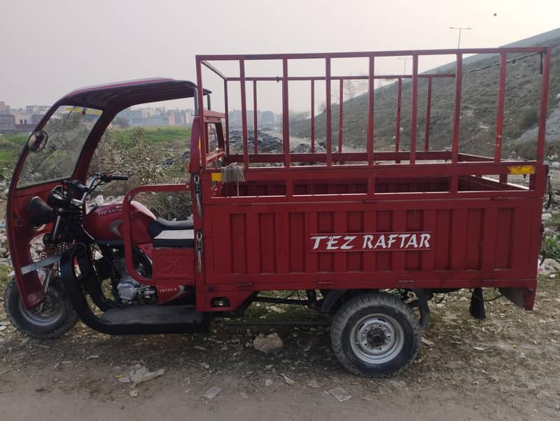 loder rickshaw 150 cc 0