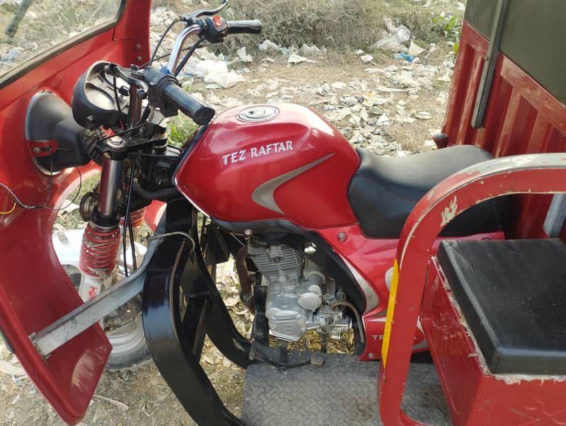 loder rickshaw 150 cc 1