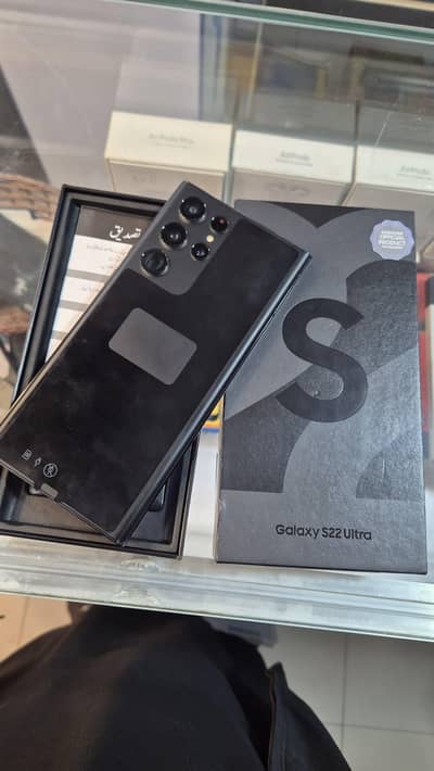 SamSung S22U officiall box 12/256