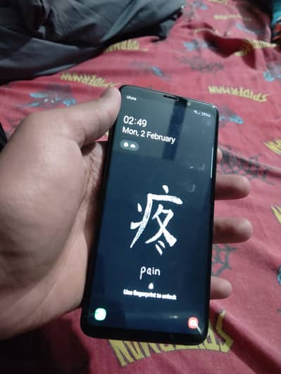 Samsung S9+ plus fresh with box