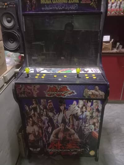 Video game for sale 22 inch LCD